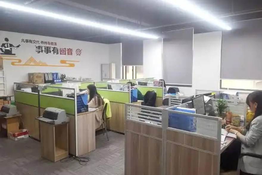 天下足球网客户端节目内容浏览界面