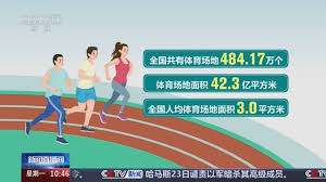 bwin必赢 乒乓球台上什么都不用